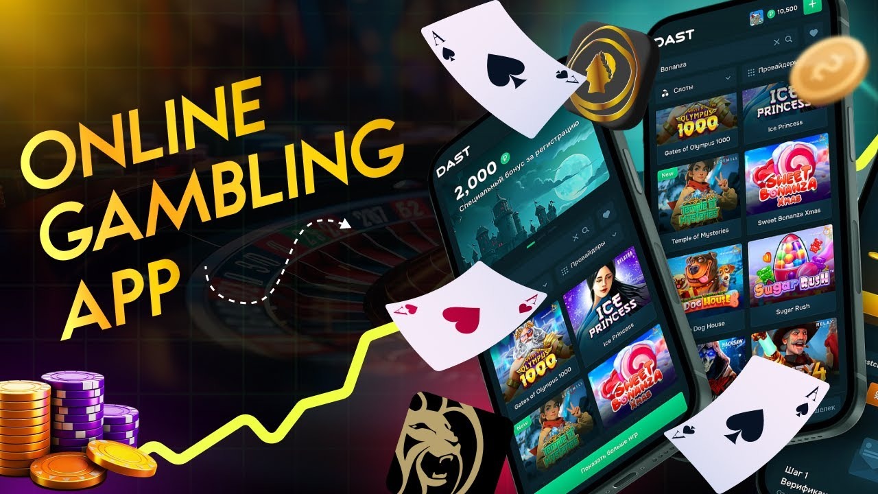 Guide des bonus casino en ligne en France